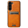 For Samsung Galaxy S23 5G Suteni H15  Oil Eax Leather Detachable Wallet Back Phone Case(Khaki) - Galaxy S23 5G Cases by Suteni | Online Shopping South Africa | PMC TechLife | Buy Now Pay Later Mobicred