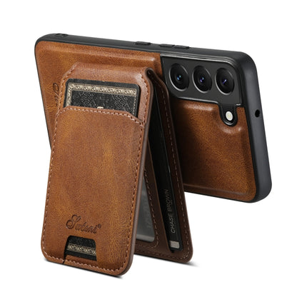 For Samsung Galaxy S22+ 5G Suteni H15  Oil Eax Leather Detachable Wallet Back Phone Case(Brown) - free shipping - PMC Jewellery - Order now!