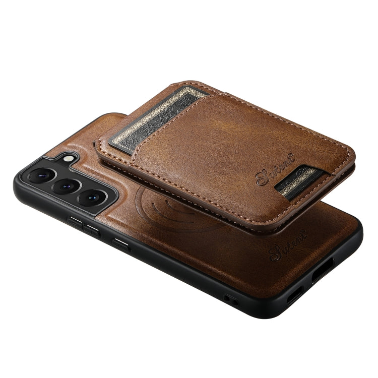 For Samsung Galaxy S22+ 5G Suteni H15  Oil Eax Leather Detachable Wallet Back Phone Case(Khaki) - Galaxy S22 5G Cases by Suteni | Online Shopping South Africa | PMC TechLife | Buy Now Pay Later Mobicred