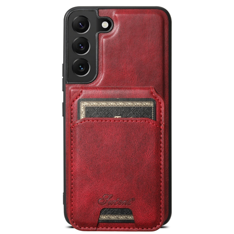 For Samsung Galaxy S22 5G Suteni H15  Oil Eax Leather Detachable Wallet Back Phone Case(Red) - Galaxy S22 5G Cases by Suteni | Online Shopping South Africa | PMC TechLife | Buy Now Pay Later Mobicred