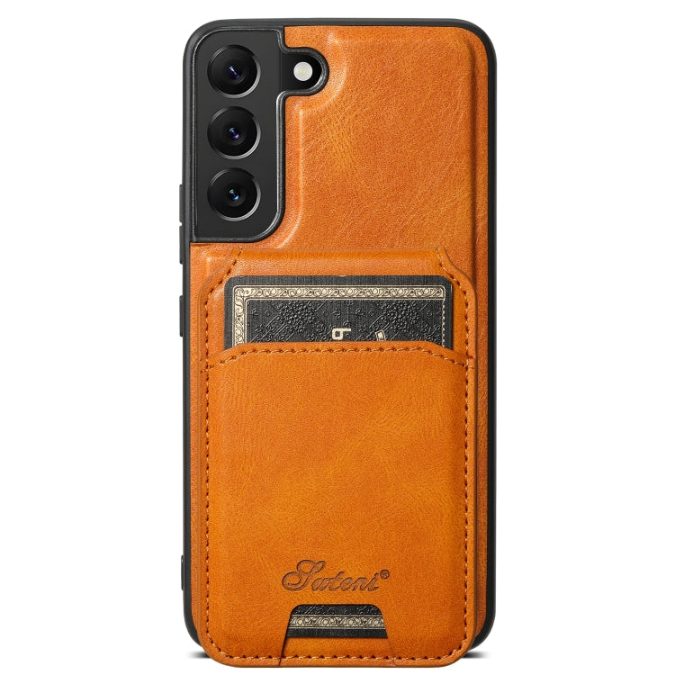 For Samsung Galaxy S22 5G Suteni H15  Oil Eax Leather Detachable Wallet Back Phone Case(Khaki) - Galaxy S22 5G Cases by Suteni | Online Shopping South Africa | PMC TechLife | Buy Now Pay Later Mobicred