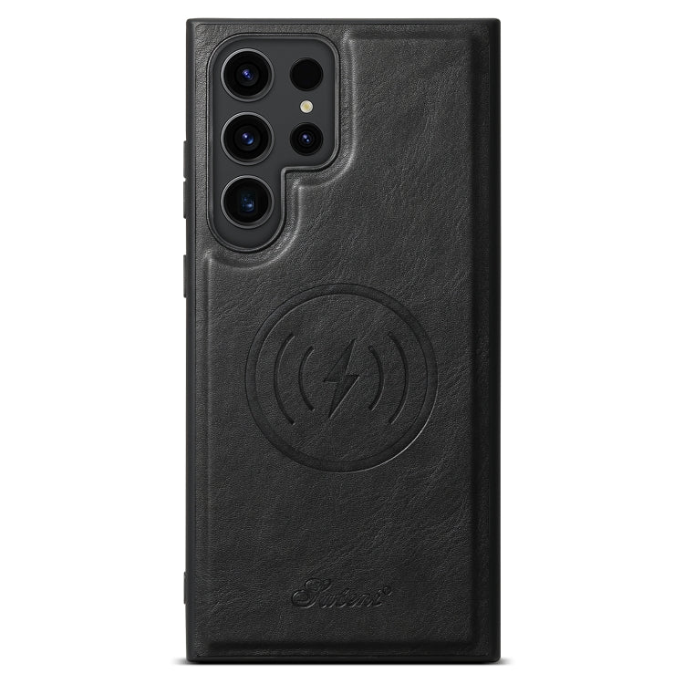 For Samsung Galaxy S24 Ultra 5G Suteni H15  Oil Eax Leather Detachable Wallet Back Phone Case(Black) - free shipping - PMC TechLife - Order now!