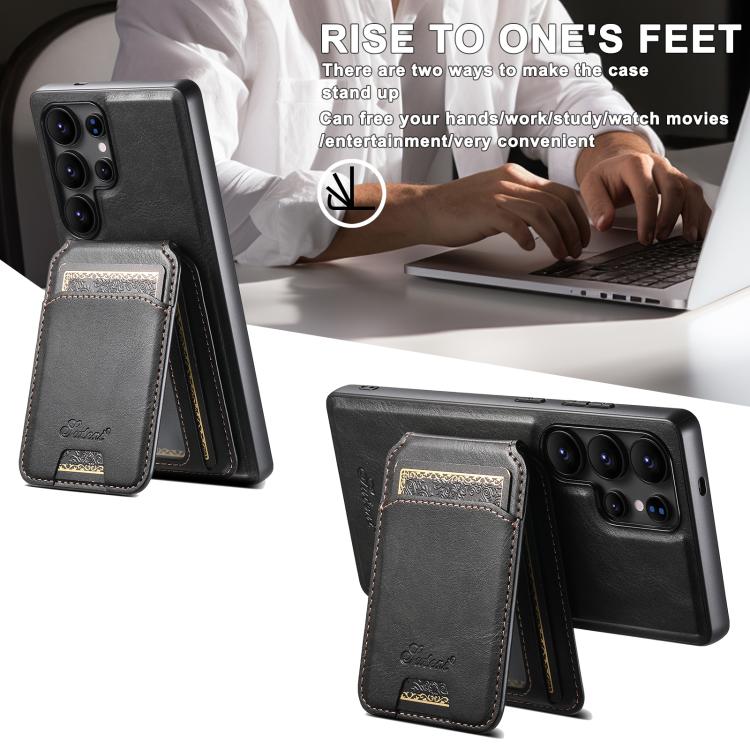 For Samsung Galaxy S25 Ultra 5G Suteni H15  Oil Eax Leather Detachable Wallet Back Phone Case(Black)