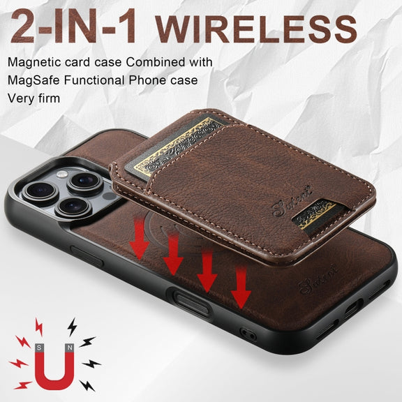 For iPhone 16 Suteni H16 Litchi Texture Leather Detachable Wallet Back Phone Case(Brown)