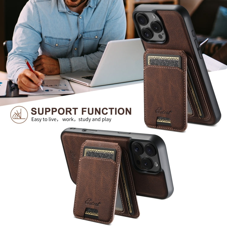 For iPhone 16 Suteni H16 Litchi Texture Leather Detachable Wallet Back Phone Case(Brown) - free shipping - PMC Jewellery - Order now!