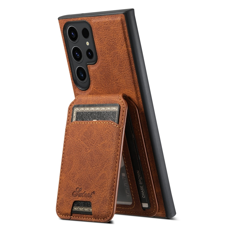 For Samsung Galaxy S24 Ultra 5G Suteni H16 Litchi Texture Leather Detachable Wallet Back Phone Case(Brown)
