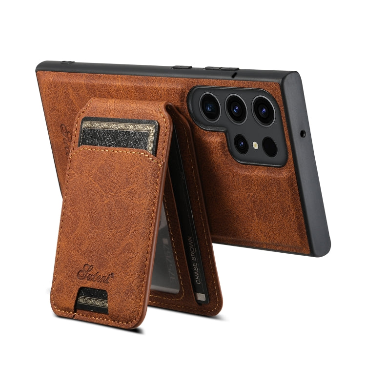 For Samsung Galaxy S24 Ultra 5G Suteni H16 Litchi Texture Leather Detachable Wallet Back Phone Case(Brown)