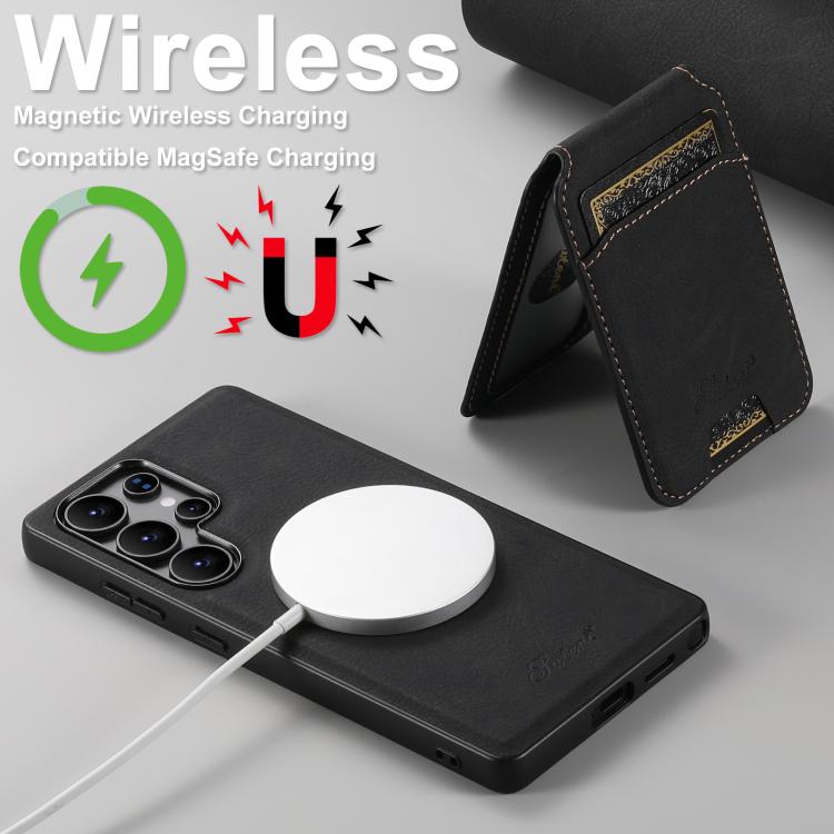 For Samsung Galaxy S25 Ultra 5G Suteni H16 Litchi Texture Leather Detachable Wallet Back Phone Case(Black)
