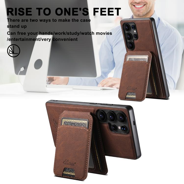 For Samsung Galaxy S25 Ultra 5G Suteni H16 Litchi Texture Leather Detachable Wallet Back Phone Case(Brown)