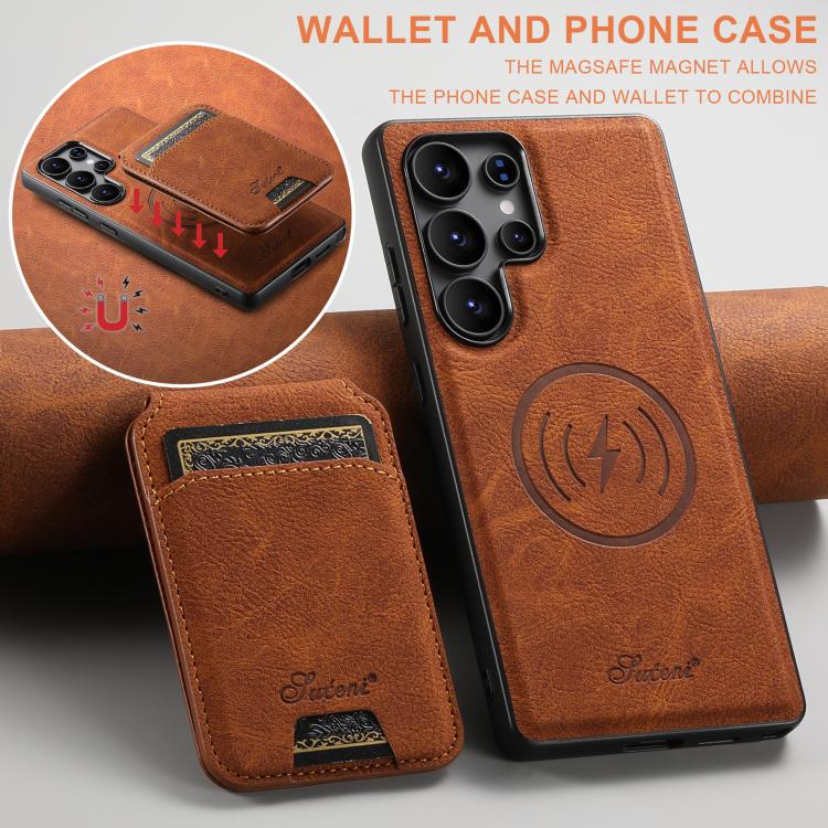 For Samsung Galaxy S25 Ultra 5G Suteni H16 Litchi Texture Leather Detachable Wallet Back Phone Case(Khaki)