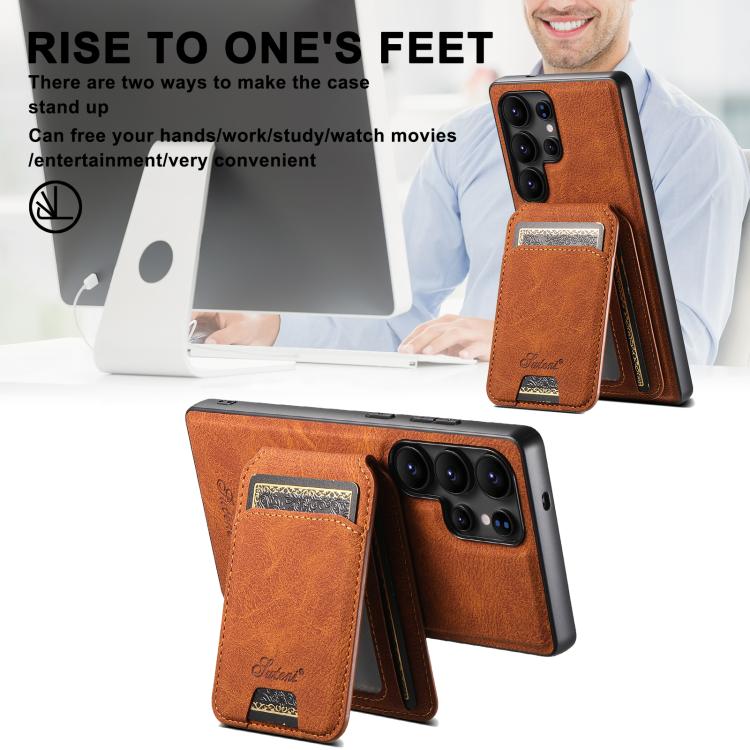 For Samsung Galaxy S25+ 5G Suteni H16 Litchi Texture Leather Detachable Wallet Back Phone Case(Khaki)