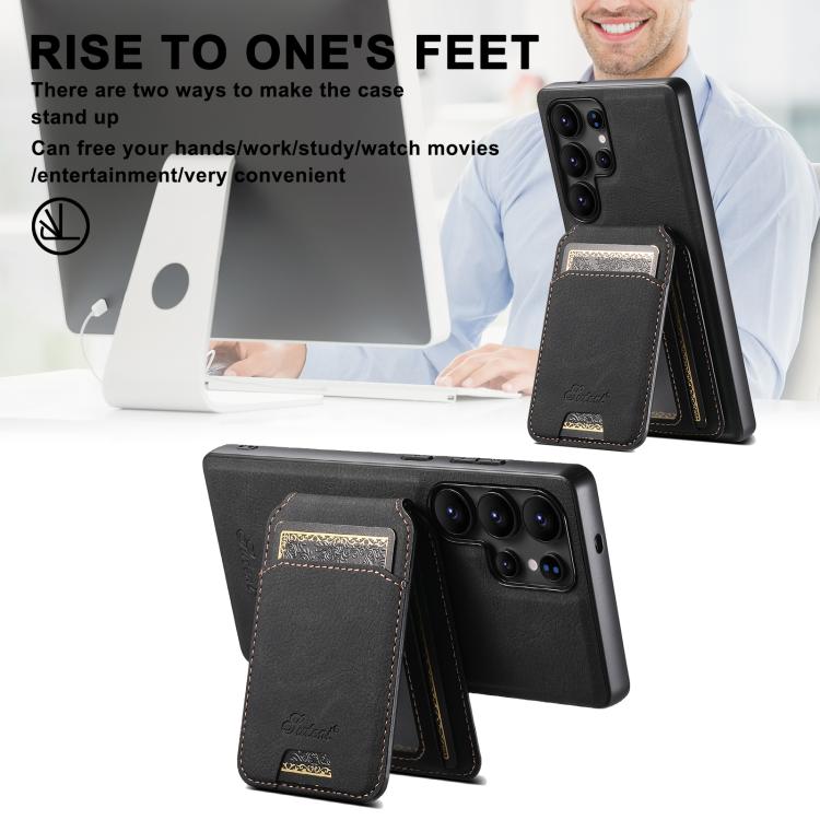 For Samsung Galaxy S25 5G Suteni H16 Litchi Texture Leather Detachable Wallet Back Phone Case(Black)