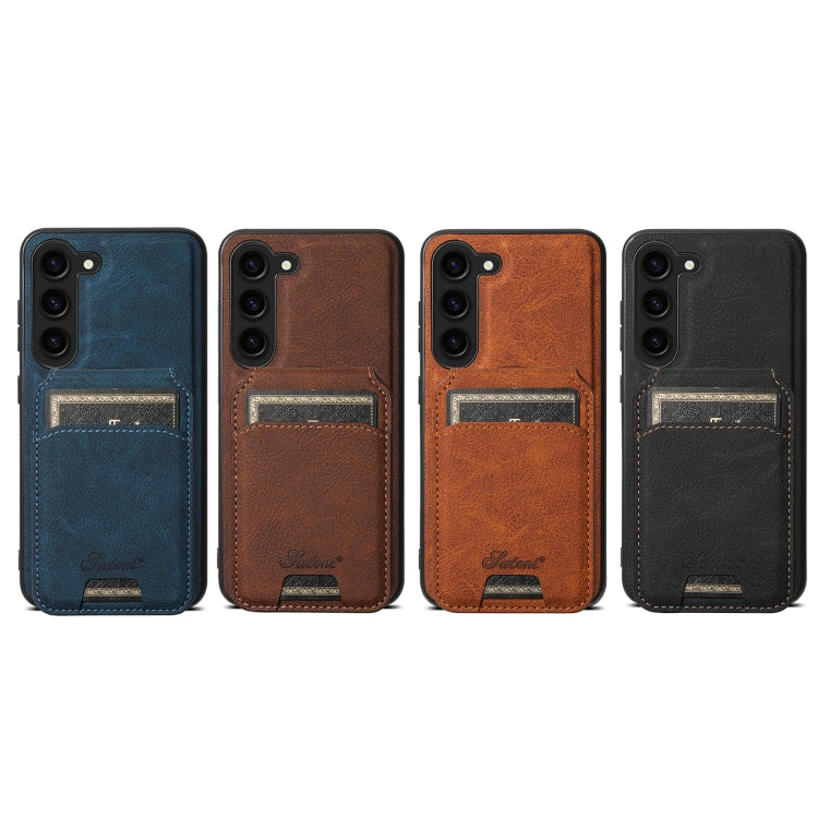 For Samsung Galaxy S24 Ultra 5G Suteni H16 Litchi Texture Leather Detachable Wallet Back Phone Case(Brown)