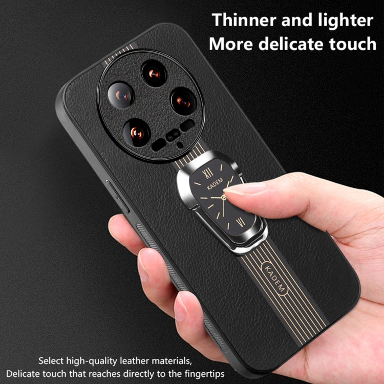 For Xiaomi 14 Ultra Magnetic Litchi Leather Back Phone Case with Holder(Orange) - 14 Ultra Cases by PMC TechLife | Online Shopping South Africa | PMC TechLife | Buy Now Pay Later Mobicred