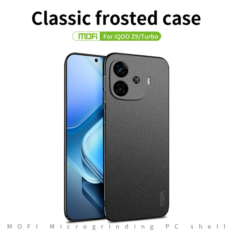 For vivo iQOO Z9 Turbo / iQOO Z9 MOFI Fandun Series Frosted PC Ultra-thin All-inclusive Phone Case(Black)