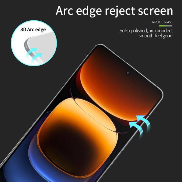 For vivo iQOO 12 Pro PINWUYO 9H 3D Hot Bending Tempered Glass Film(Black) - vivo Tempered Glass by PINWUYO | Online Shopping South Africa | PMC TechLife | Buy Now Pay Later Mobicred