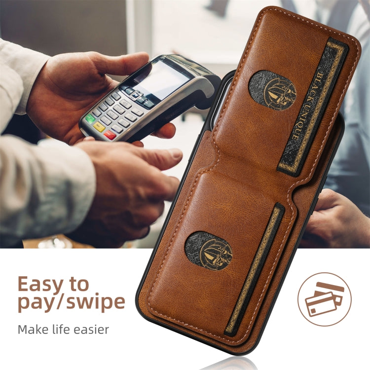 For iPhone 16 Suteni H02 Leather Wallet Stand Back Phone Case(Brown) - free shipping - PMC Jewellery - Order now!