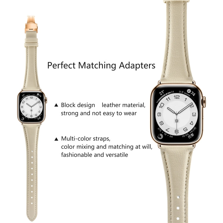 For Apple Watch SE 2022 44mm Plain Leather Butterfly Buckle Watch Band(Beige+Rose Gold) - free shipping - PMC TechLife - Order now!