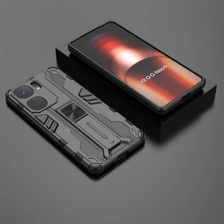 For vivo iQOO Neo9 Pro / Neo9 Supersonic Armor PC Hybrid TPU Phone Case(Black) - iQOO Neo9 Cases by PMC TechLife | Online Shopping South Africa | PMC TechLife