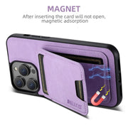For iPhone 16e Suteni H02 Litchi Leather Card Wallet Stand Back Phone Case(Purple)