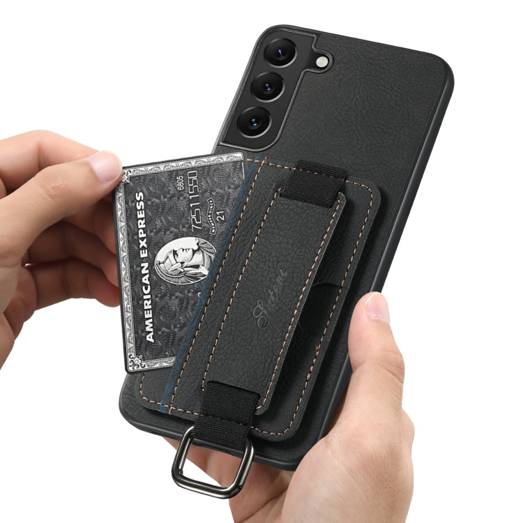 For Samsung Galaxy S24+ 5G Suteni H13 Litchi Leather Wrist Strap Wallet Back Phone Case(Black) - free shipping - PMC Jewellery - Order now!