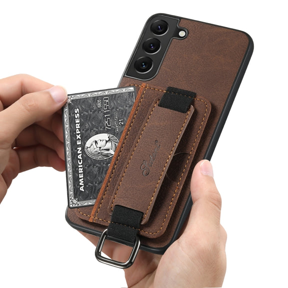 For Samsung Galaxy S24+ 5G Suteni H13 Litchi Leather Wrist Strap Wallet Back Phone Case(Brown)