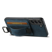 For Samsung Galaxy S24+ 5G Suteni H13 Litchi Leather Wrist Strap Wallet Back Phone Case(Blue)