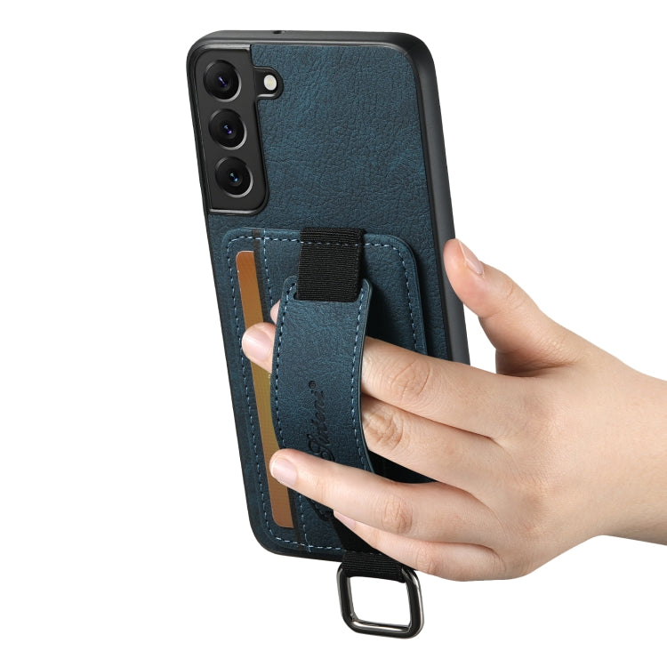 For Samsung Galaxy S24+ 5G Suteni H13 Litchi Leather Wrist Strap Wallet Back Phone Case(Blue)