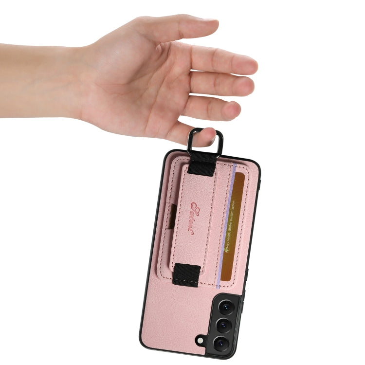 For Samsung Galaxy S24+ 5G Suteni H13 Litchi Leather Wrist Strap Wallet Back Phone Case(Pink)