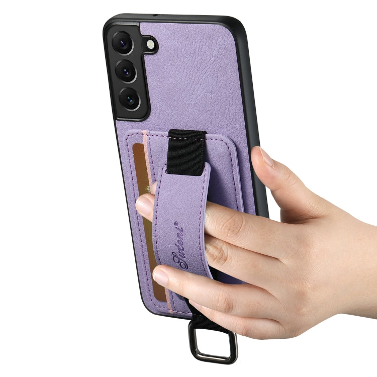For Samsung Galaxy S24+ 5G Suteni H13 Litchi Leather Wrist Strap Wallet Back Phone Case(Purple)