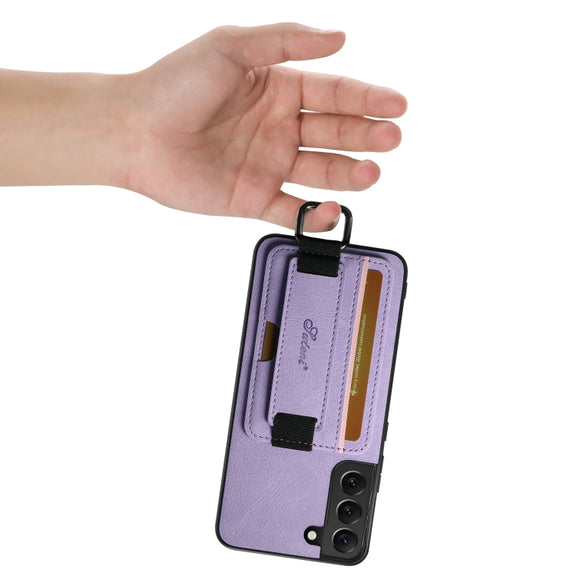 For Samsung Galaxy S24+ 5G Suteni H13 Litchi Leather Wrist Strap Wallet Back Phone Case(Purple)