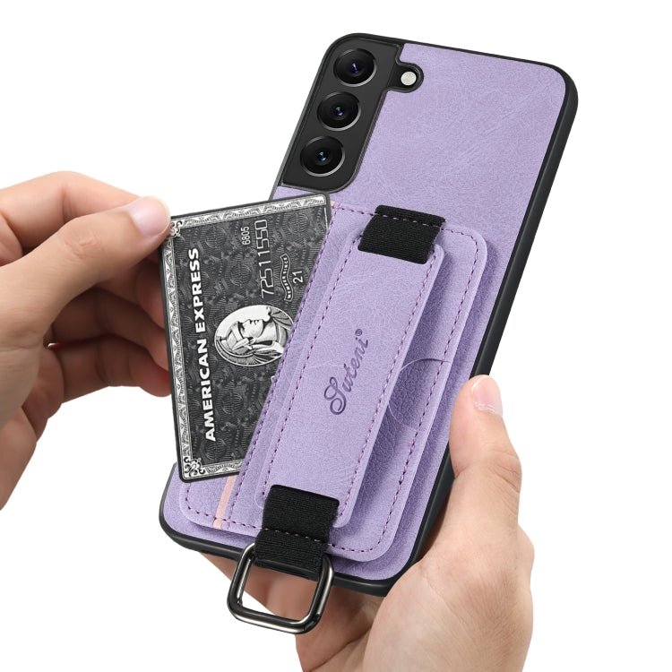 For Samsung Galaxy S24+ 5G Suteni H13 Litchi Leather Wrist Strap Wallet Back Phone Case(Purple)