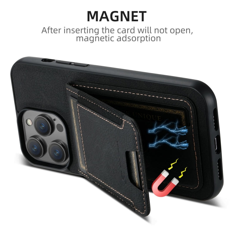 For iPhone 16 Pro Max Suteni H03 Litchi Leather Card Bag Stand Back Phone Case(Black)