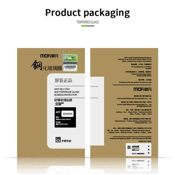For Realme 12+ MOFI 9H 2.5D Full Screen Tempered Glass Film(Black)