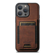 For iPhone 15 Pro Max Suteni H17 Litchi Texture Leather MagSafe Detachable Wallet Phone Case(Brown) - free shipping - PMC Jewellery - Order now!
