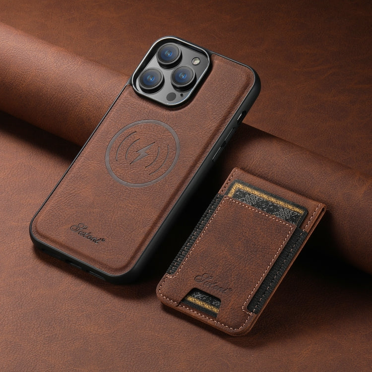 For iPhone 15 Pro Max Suteni H17 Litchi Texture Leather MagSafe Detachable Wallet Phone Case(Brown)