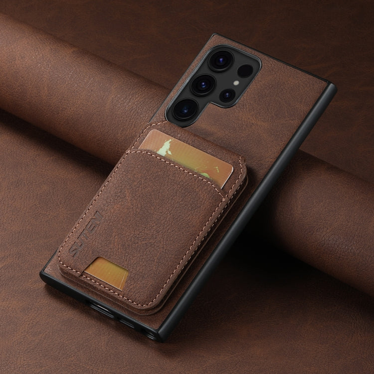 For Samsung Galaxy S24 Ultra 5G Suteni H02 Litchi Leather Card Wallet Stand Back Phone Case(Brown)