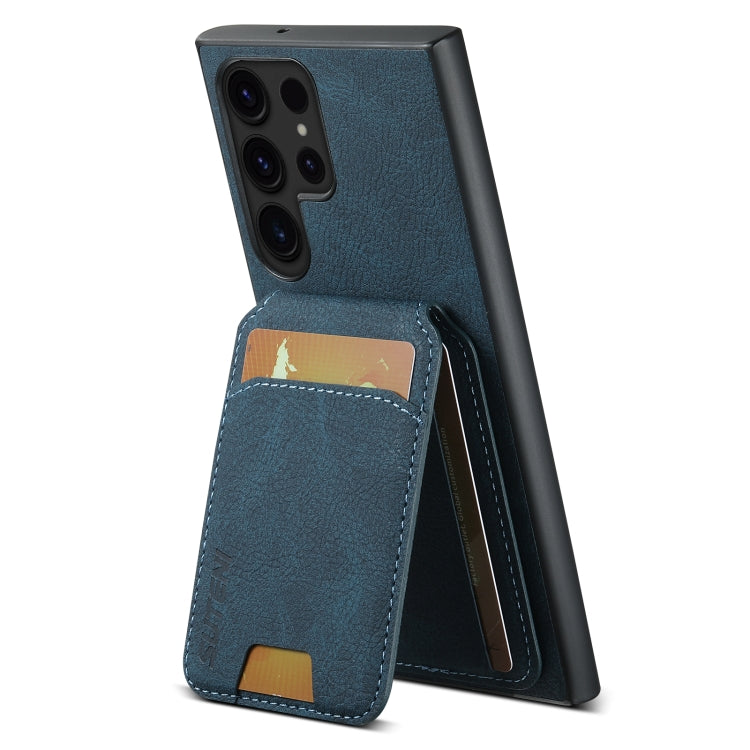 For Samsung Galaxy S24 Ultra 5G Suteni H02 Litchi Leather Card Wallet Stand Back Phone Case(Blue)