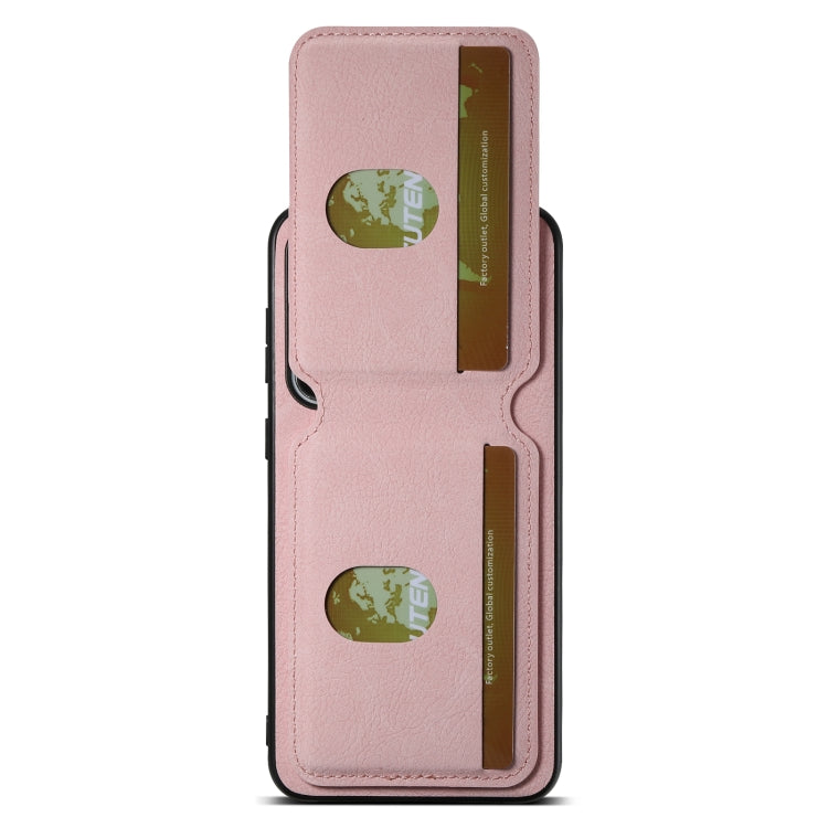 For Samsung Galaxy S24+ 5G Suteni H02 Litchi Leather Card Wallet Stand Back Phone Case(Pink)