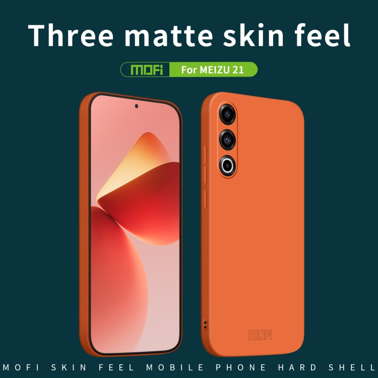 For Meizu 21 MOFI Qin Series Skin Feel All-inclusive PC Phone Case(Green)