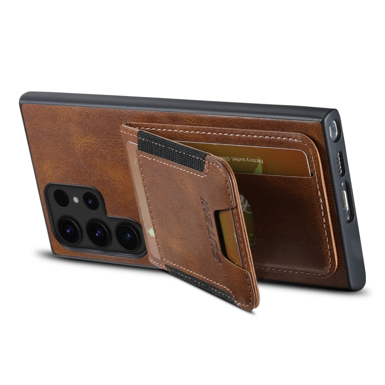 For Samsung Galaxy S24 Ultra 5G Suteni H03 Oil Wax Leather Wallet Stand Back Phone Case(Brown)