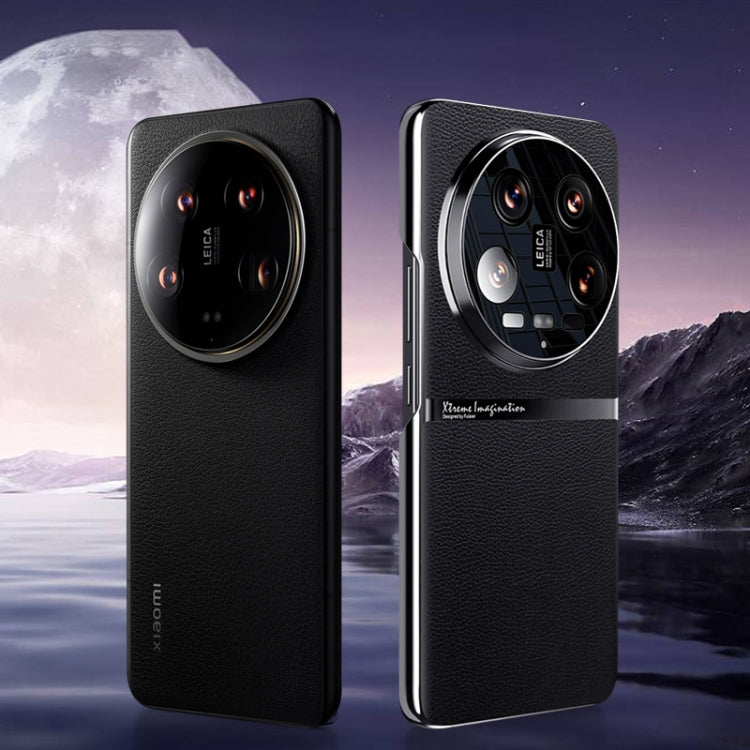 For Xiaomi 14 Ultra Electroplating Plain-leather All-inclusive Shockproof Phone Case(Black) - 14 Ultra Cases by PMC TechLife | Online Shopping South Africa | PMC TechLife