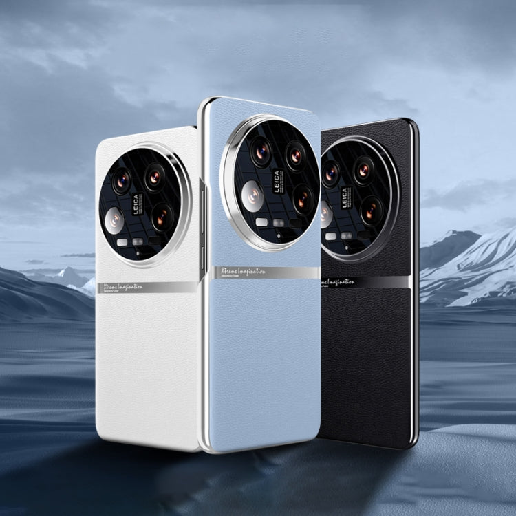 For Xiaomi 14 Ultra Electroplating Plain-leather All-inclusive Shockproof Phone Case(Grey) - 14 Ultra Cases by PMC TechLife | Online Shopping South Africa | PMC TechLife | Buy Now Pay Later Mobicred