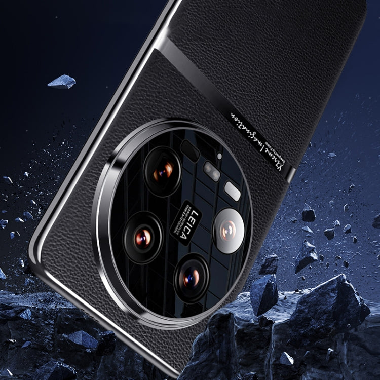 For Xiaomi 14 Ultra Electroplating Plain-leather All-inclusive Shockproof Phone Case(Grey) - 14 Ultra Cases by PMC TechLife | Online Shopping South Africa | PMC TechLife | Buy Now Pay Later Mobicred