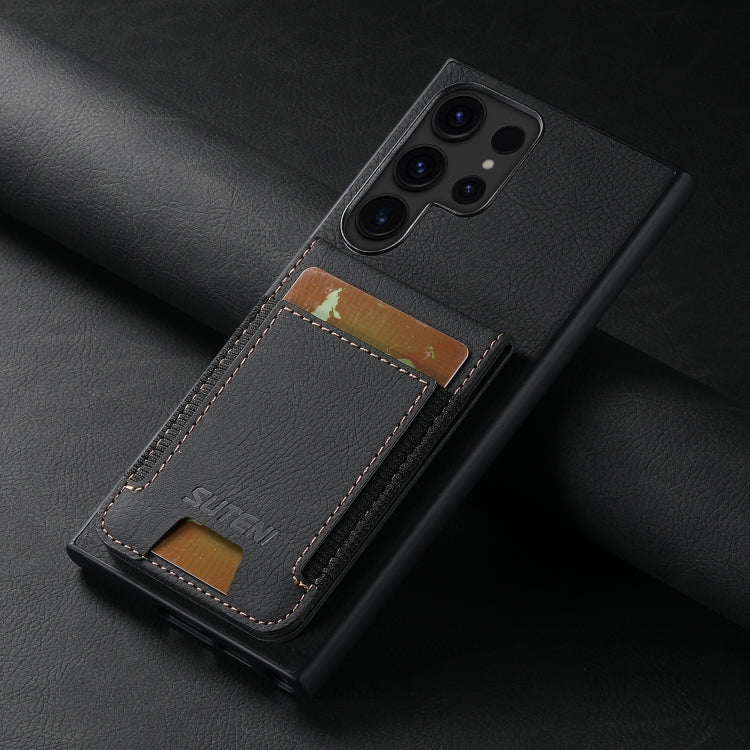 For Samsuny Galaxy S24 Ultrra 5G Suteni H03 Litchi Leather Card Bag Stand Back Phone Case(Black) - free shipping - PMC Jewellery - Order now!