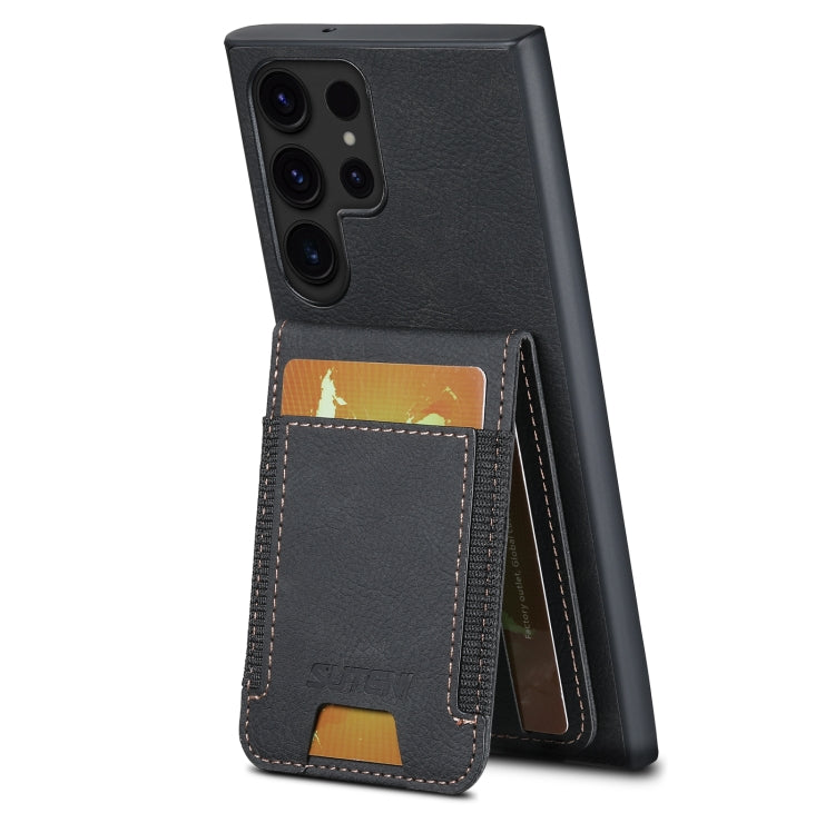 For Samsuny Galaxy S24 Ultrra 5G Suteni H03 Litchi Leather Card Bag Stand Back Phone Case(Black) - free shipping - PMC Jewellery - Order now!