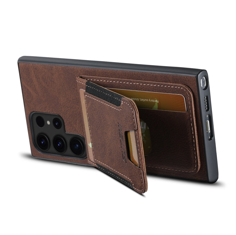 For Samsuny Galaxy S24 Ultrra 5G Suteni H03 Litchi Leather Card Bag Stand Back Phone Case(Brown)