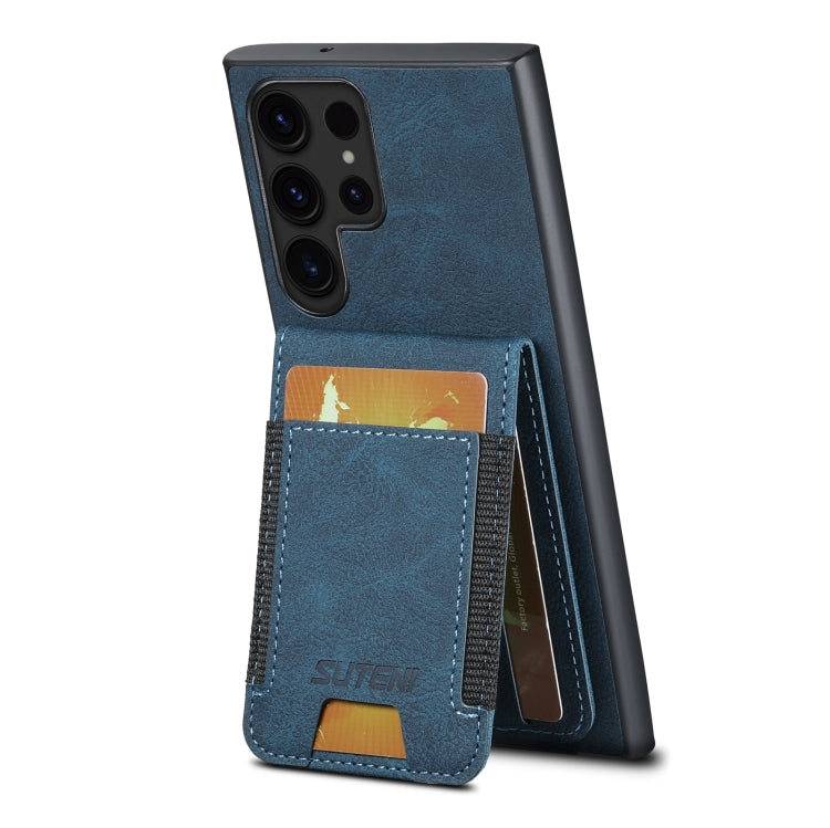 For Samsuny Galaxy S24 Ultrra 5G Suteni H03 Litchi Leather Card Bag Stand Back Phone Case(Blue)