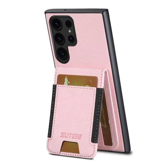 For Samsuny Galaxy S24 Ultrra 5G Suteni H03 Litchi Leather Card Bag Stand Back Phone Case(Pink)