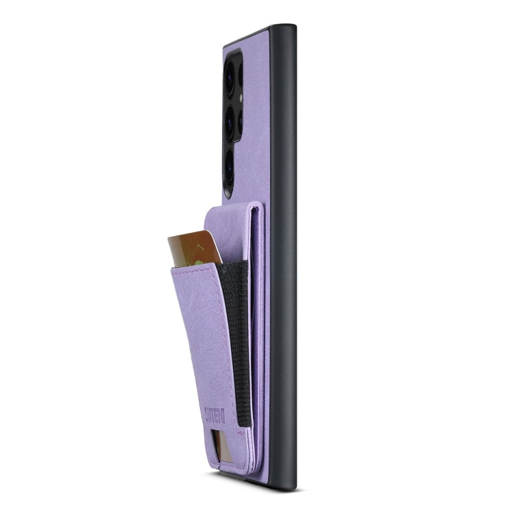 For Samsuny Galaxy S24 Ultrra 5G Suteni H03 Litchi Leather Card Bag Stand Back Phone Case(Purple)